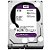 DISCO RIGIDO SATA 64 MB 1TB PUPLE INTELBRAS - Imagem 3