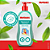 Sabonete Líquido Huggies Suave 200ml - Imagem 1