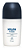 Desodorante Roll On Kaiak Pulso Masculino Natura 70ml - Imagem 1