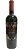 Vinho Avelium Rosso Puglia IGP - Imagem 1