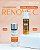 Bel Col  - Renove C - Creme de Vitamina C iluminador e antioxidante - 30g - Imagem 3