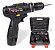 Furadeira de Impacto e Parafusadeira a Bateria 12V 3/8” Noll - Imagem 1