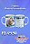 caneca branca personalizada - Imagem 1