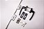 Cremona Kit Multiponto porta de correr com Chave linha 32 ou linha 25 - Imagem 1