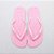 Chinelo Feminino Injetado Monograma + Nécessaire Rosa Lírio1 - Imagem 8