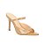 Sandália Mule Alça Luiza Barcelos Camel - Imagem 2