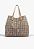 Bolsa Grande Shopping Nina Triangle Multimaterial Schutz Nude - Imagem 3