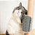 Escova Massageadora De Gato Com Catnip Para Parede Petshop - Imagem 1