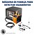 MÁQUINA DE FUMAÇA PARA DETECTAR VAZAMENTOS - Imagem 1