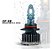 Ultra Super Led Nano Doorbem R8 30000lm 6500k 42w H3 Par - Imagem 2