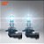 Lampada Osram Night Breaker Laser Hb4 9006 Par 150% Luz - Imagem 2