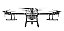 Drone DJI Agras T30 - Imagem 1