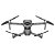 Drone DJI Mavic 2 Pro (BR) - Fly More Combo Anatel - Imagem 3