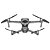 Drone DJI Mavic 2 Zoom (BR) Anatel - Imagem 3