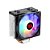 Air Cooler Redragon Sif Preto CC-1052 RGB - 120mm - Imagem 1