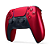 Controle PlayStation Dualsense Volcanic Red Sem Fio - Imagem 2