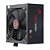 Fonte Gamer Redragon RGPS 500w 80 Plus Bronze - Imagem 3