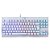 Teclado Redragon Lunar Dark Avenger K568W RGB White ABNT2 - Imagem 5