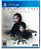 Jogo A Plague Tale Innocence - PS4 - Imagem 1