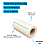 Bobina Papel Anti Gordura A4 210MMX50M 56G X2P (Para Alimentos) - Imagem 6