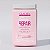 Máscara Smooth & Repair - 1000g - (Frete Grátis) - Imagem 1