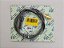 Cabo para Micro Motor BELTEC LB100 - Imagem 2