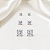 Kit 3 brincos ponto de luz zircônias ródio semijoia 24k04003 - Imagem 1