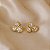 Brinco Morena Canela cristais swarovski ouro vintage semijoia - Imagem 3