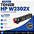 Toner Compativel com HP W2302X / 230X Pro4203 / 4303 Amarelo 5,5K COM CHIP - Imagem 1