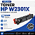 Toner Compativel com HP W2301X / 230X Pro4203 / 4303 Ciano 5,5K COM CHIP - Imagem 1