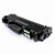 Toner Compatível com Samsung D116 M2885 3.000 Páginas - Imagem 2