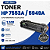Toner compatível com HP 7553A 5949A P1160 P1320 P2015 2,5k - Imagem 1
