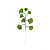 Galho Folha Verde com Glitter - Imagem 1