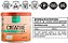Creatine Creapure  300G Nutrify - Imagem 2