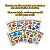 Kit 10 Cartelas de Adesivos Infantis Animais Sortidos 3D - Imagem 2