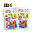 Kit 10 Cartelas Adesivos 3D Infantis Stickers Sortidos - Imagem 6