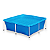 Piscina de Ferro 2000L - Mor - Imagem 1