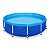 Piscina de Ferro Circular 4500L - Mor - Imagem 1
