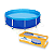 Piscina de Ferro Circular 4500L - Mor - Imagem 2