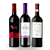 KIT CUSTO BENEFICIO - Viento del Mar Carmenere, Cousino Macul Don Luis Syrah, Belo Tempranillo - Imagem 1