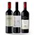KIT PARA JANTAR - Sem Fim DOC Tinto, Terrazas Reserva Merlot, Cousino Macul Antiguas Reserva Carmenere - Imagem 1