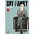 Spy x Family - Volume 1 (Lacrado) - Imagem 1