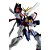 GF13-017NJ II God Gundam - Bandai - Imagem 1