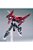 Model Kit Gundam Load Astray Double Rebake - Gundam Build Diver Rize – HG 1/144 - Bandai - Imagem 1