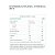 Vitamina D3 200 UI Kids (20 ml) Catarinense Pharma - Imagem 2