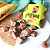 Mini Bombom com Banana 60g - Flormel - Imagem 2