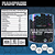 Rampage Pre-Workout 300g -Under Labz - Imagem 2
