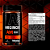 Arginox AM 90 Cápsulas - Atlhetica Nutrition - Imagem 2