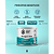 Ômega 3 DHA Vegano 700mg 120 Cápsulas - Ocean Drop - Imagem 2