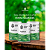 Psyllium em Pó Sem Sabor 300g - Ocean Drop - Imagem 2